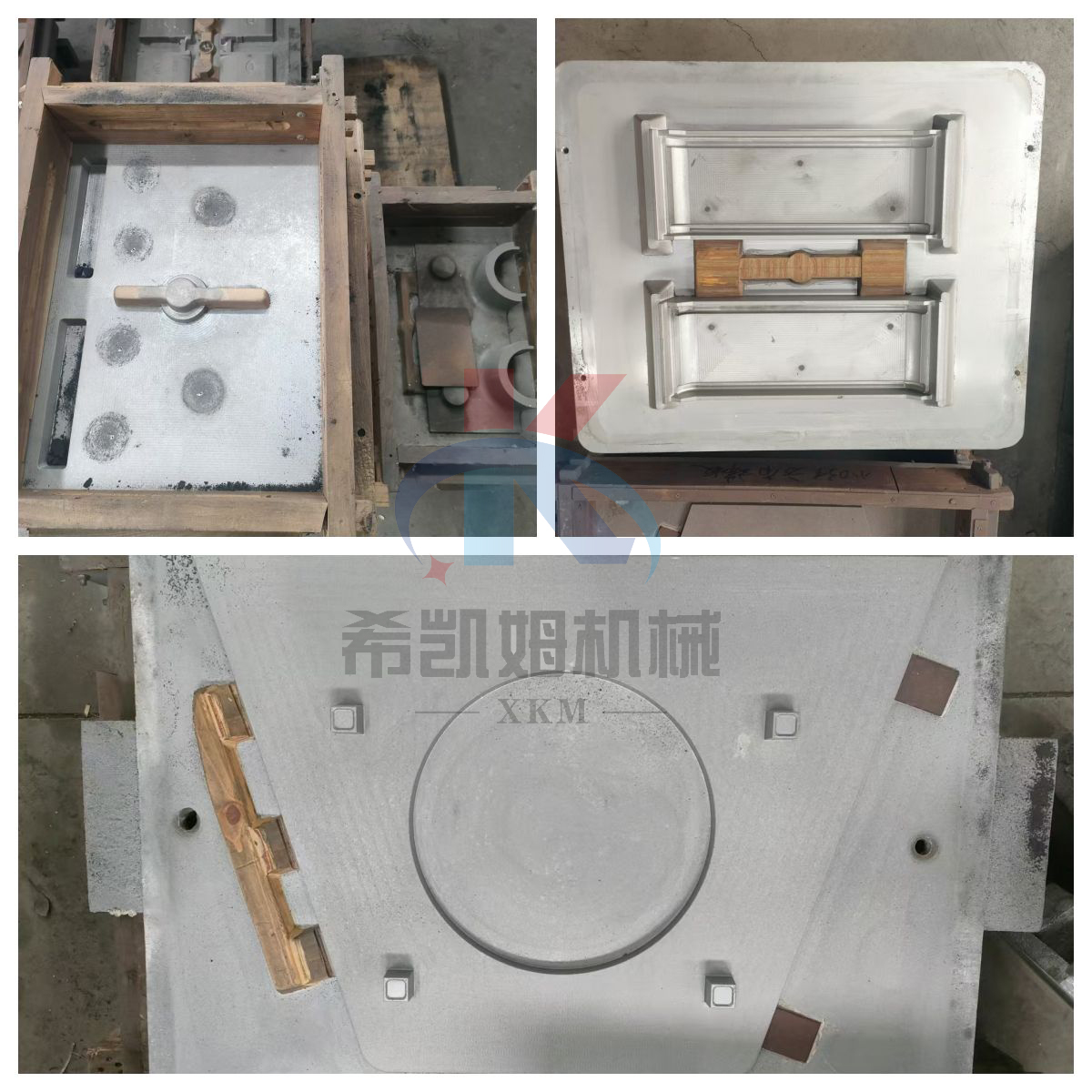 護(hù)板模具1.jpg